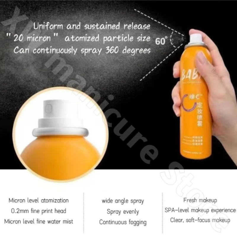 Спрей для макияжа средство снятия стойкий водостойкий устойчивый к поту