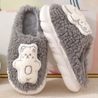 furry slippers for women lovely cartoon bear platrorm home winter women slippers super soft cute shoes for girls unisex non slip