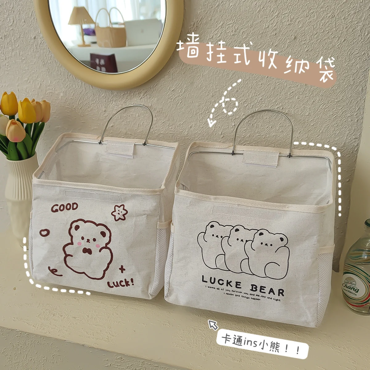 

Kawaii Wall Hanging Storage Boxes Desk Organizer Accessories Cute Stationery Desktop Органайзер Для Канцерии