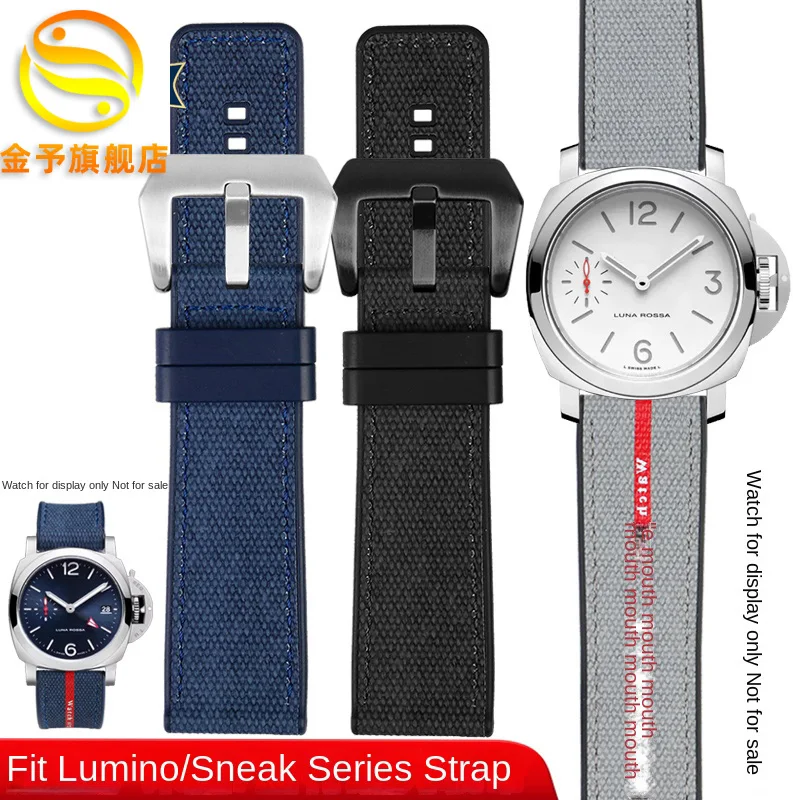 Ремешок резиновый для мужских часов нейлоновый браслет Panerai Stealth Series PAM1391 PAM1579