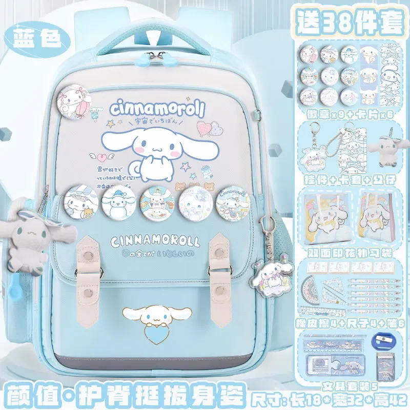 Новый школьный ранец Sanrio Cinnamoroll Babycinnamoroll вместительный Повседневный