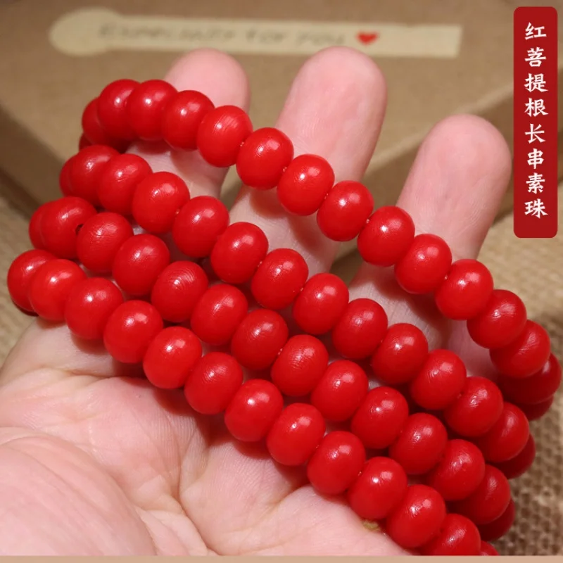 Магазин Tik Tok Live Stream Supply108Red Heart корень дерева Бодхи красочный женский браслет с