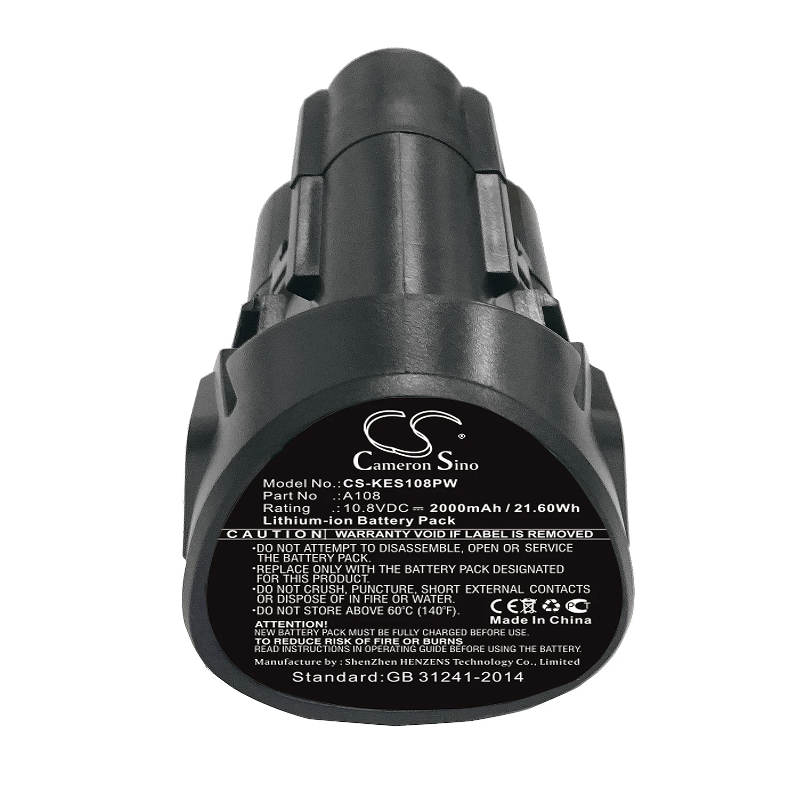 

CS 2000mAh Battery For Kress A108 Kress 108 ALS 2.0 Sst L