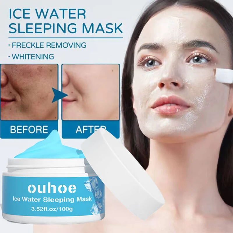 

Whitening Freckle Sleeping Mask Remove Melasma Acne Dark Spots Reduce Redness Shrink Pores Moisturizing Brighten Skin Care 100ml