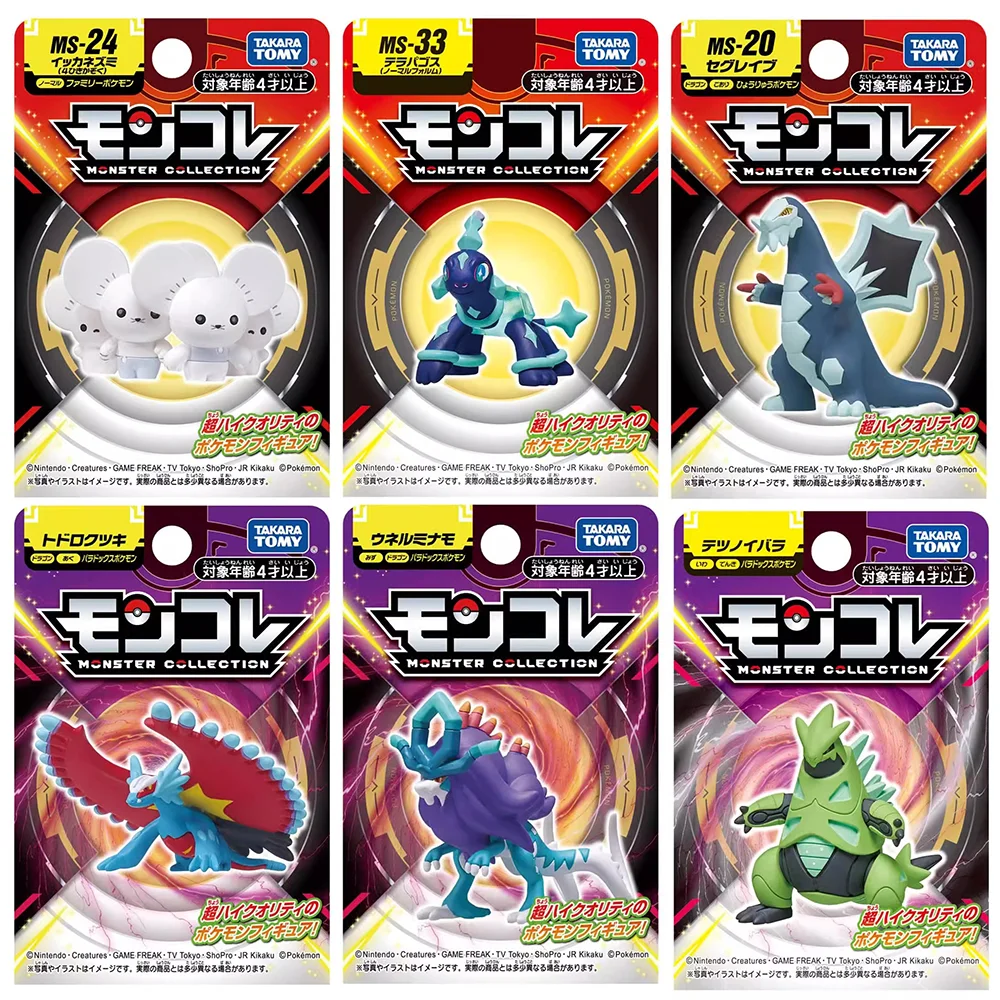 TOMY Maushold Terapagos Gholdengo аниме фигурка модель игрушки Tatsugiri Tinkaton ПВХ сборная подарки