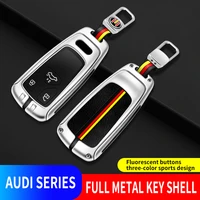 audi a6 a4 a5 a7 a8 q5 q7 s7 s8 tt s line car alloy key shell for car key bag holder cover protection case keychain accessories