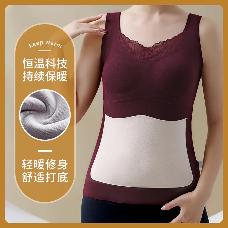 Women's Thermal Underwear Top With Bra Sexy Lace Vest Thermo Lingerie Undershirt Intimate Wirefree Bras Solid Inner Wear