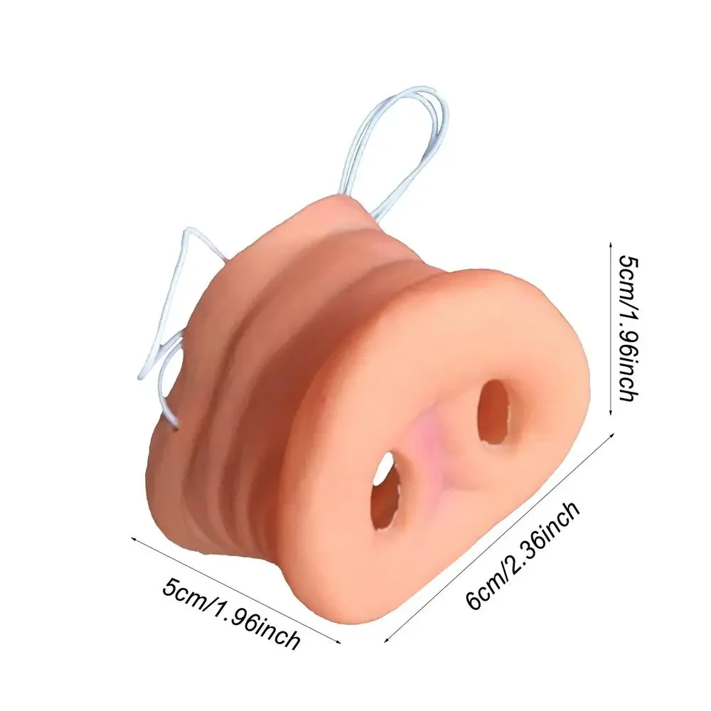

Латексная маска свиньи