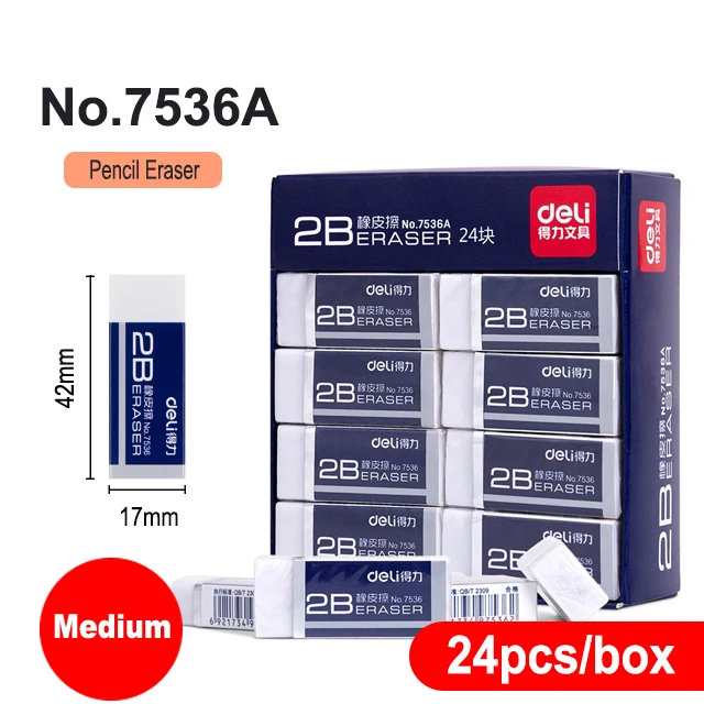 

Ластики Deli 30/24/12 шт. 2B