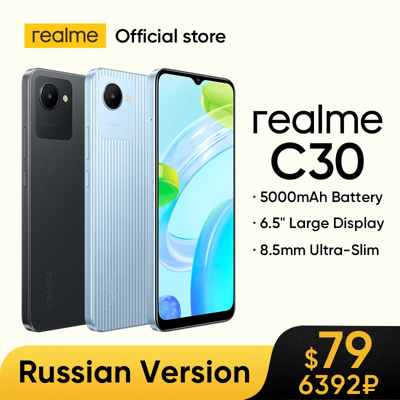 

realme C30 New Smartphone Russian Version Powerful Octa-core Processor 6.5" Display 5000mAh Massive Battery 8.5mm Ultra-Slim