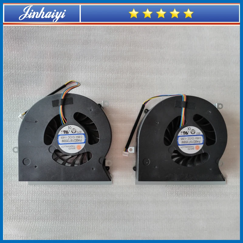 Охлаждающий вентилятор для ноутбука MSI GT62 6RD 7RE MS-16L1 16L2 16L3 N408 N395