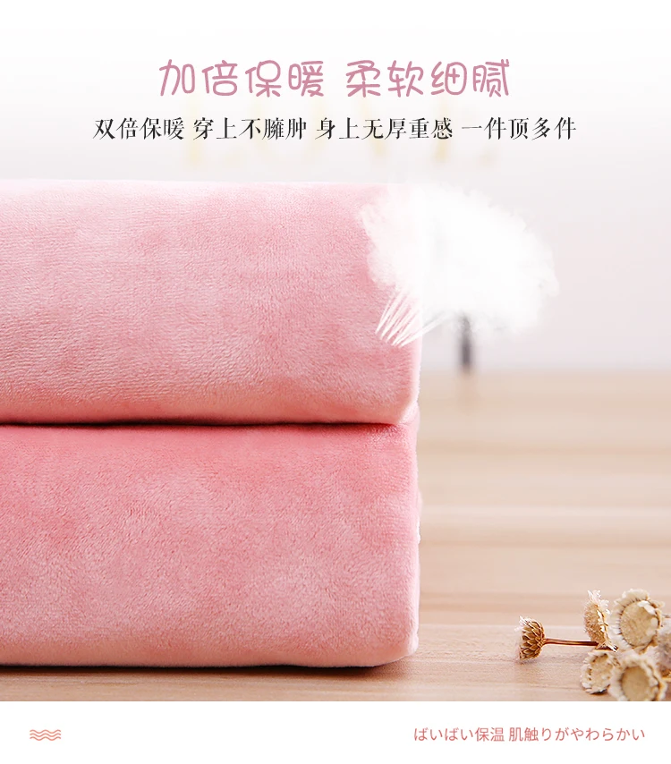 Thermal Underwear Women's Thick and Velvet Mid-high Neck Wool Fleece To Keep Warm Tops Body Tights Autumn Clothes Cotton Winter