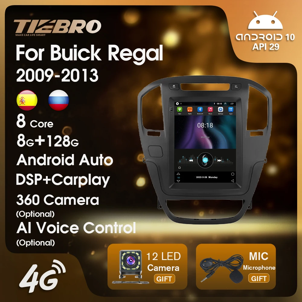 

TIEBRO 2DIN Android 10 Car RadioS 4G For Buick Regal 2009-2013 Auto Radio Stereo WiFi Tesla Style Car Multimedia Player With BT