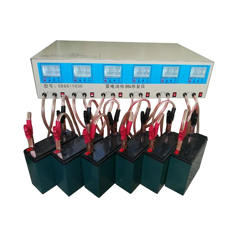 Электрический трехколесный велосипед для обнаружения и ремонта аккумуляторов