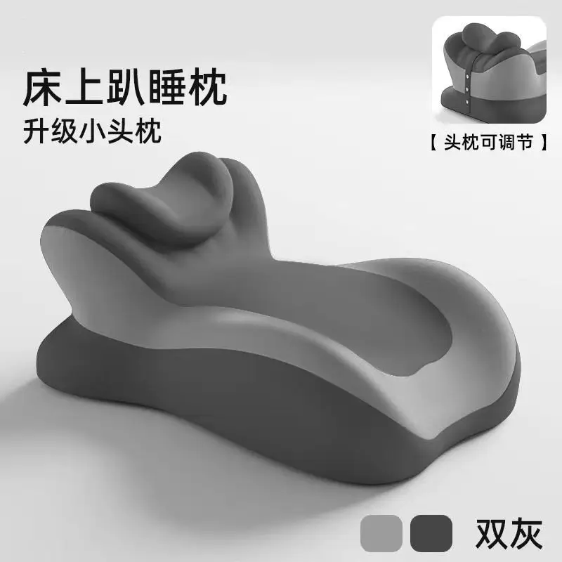 

Многофункциональная подушка из хлопка