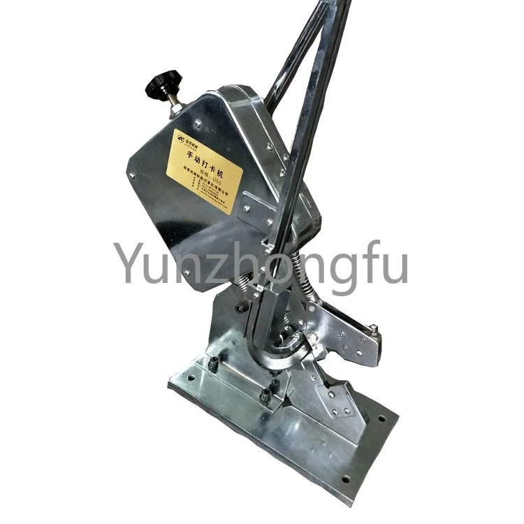 

U50 Manual U-shape Sausage Clipper Clipping Machine