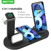 Wireless Charging Station for Apple iphone Watch Airpods Pro port rotatable Charger Stand for Samsung Xiaomi Huawei