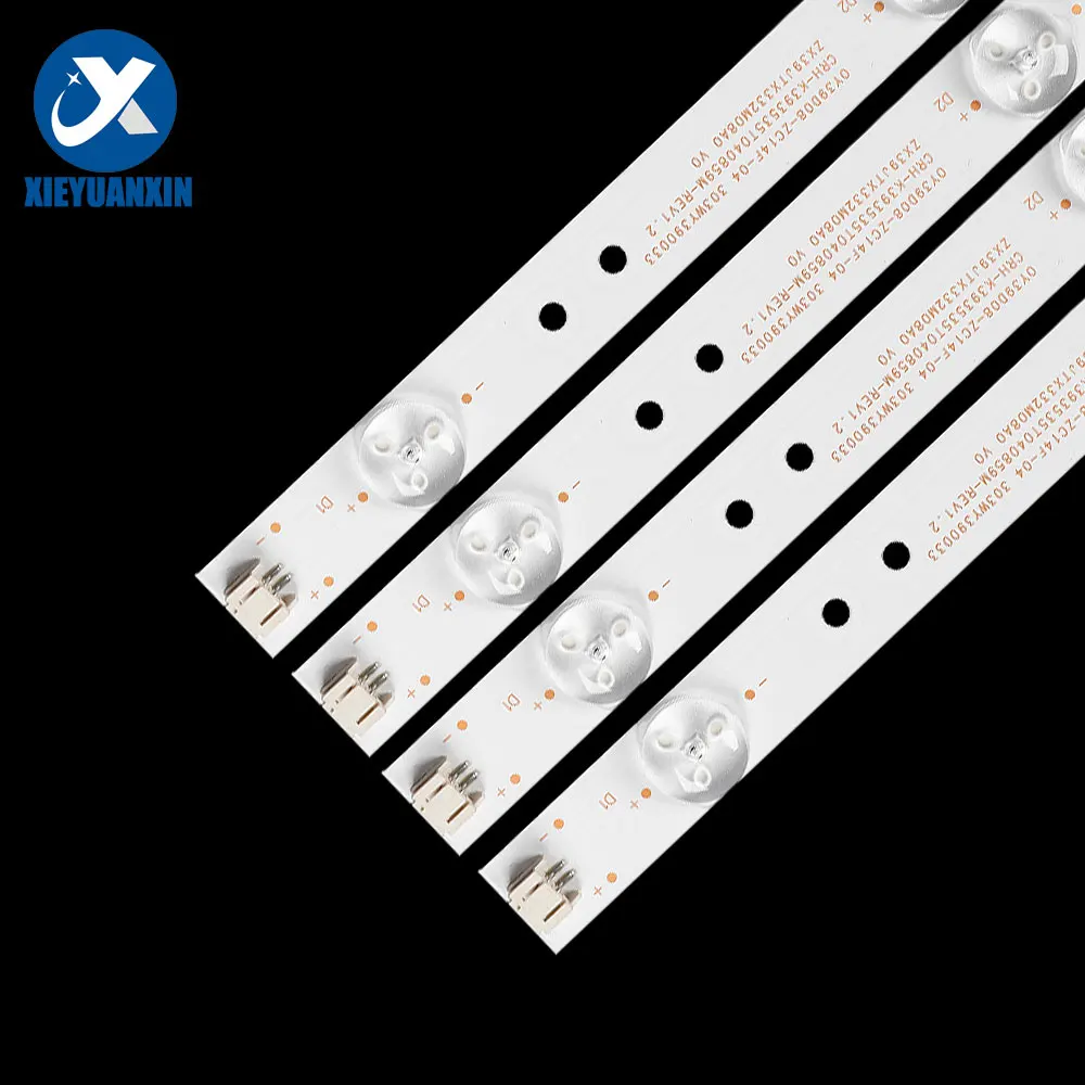 Рисунок 3 - Светодиодная лента для подсветки