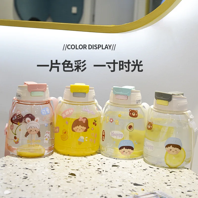 Портативная детская мультяшная бутылка для воды спортивная чашка большой