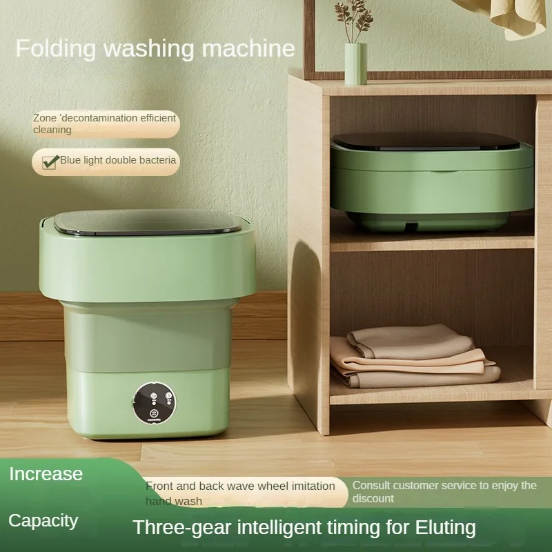 

New Underwear, Portable Small Household Folding Washing Machine, Fashionable Dormitory, Mini Washing Machine