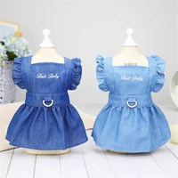 summer dog denim dress harness cute ruffles puppy shirt cat jeans vest pets clothes outdoor walking chest strap with d ring