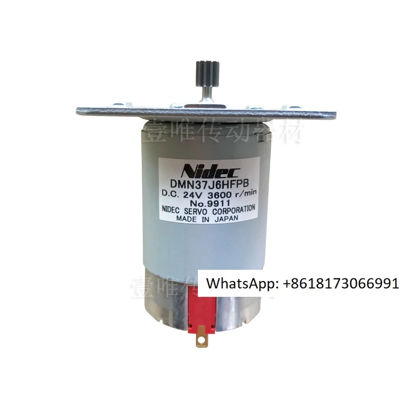 Фото NIDEC SERVO DMN37J6HFPB Драйвер робота двигателя постоянного тока Торцевая точка идентификационной карты №1