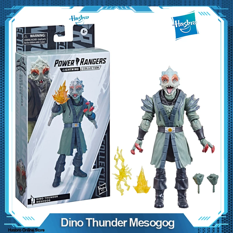 

Hasbro Power Rangers Lightning Collection Dino Thunder Mesogog Figure F4511