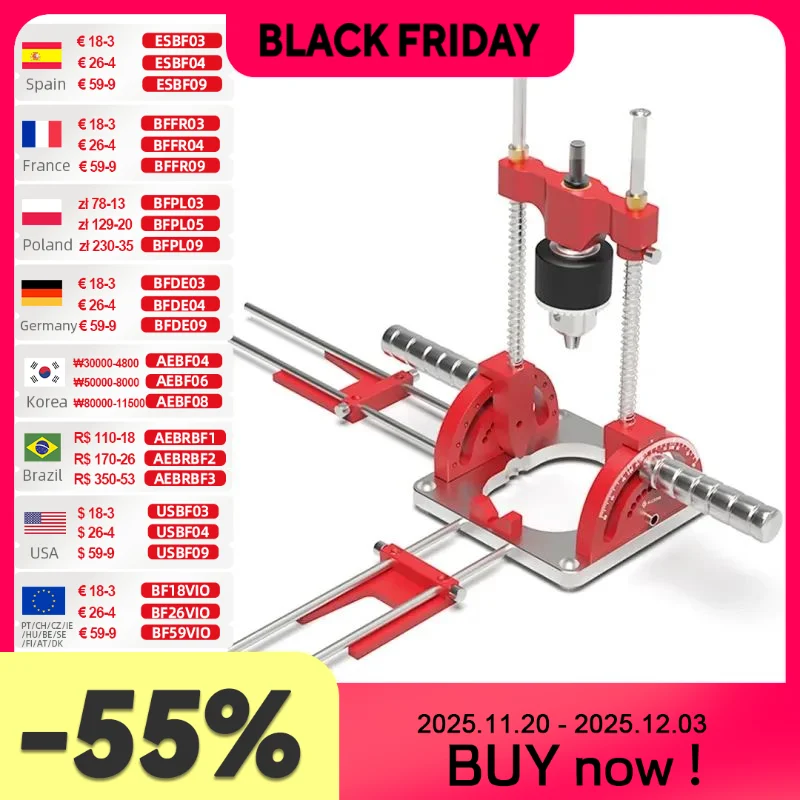 

Направляющая для дрели Allsome