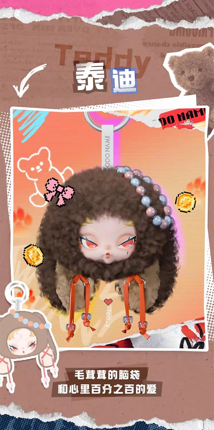 Dodo Nami Twinkle Bunny Series Подвеска Слепая коробка Игрушки Аниме Фигурка Caixa Caja Сюрприз