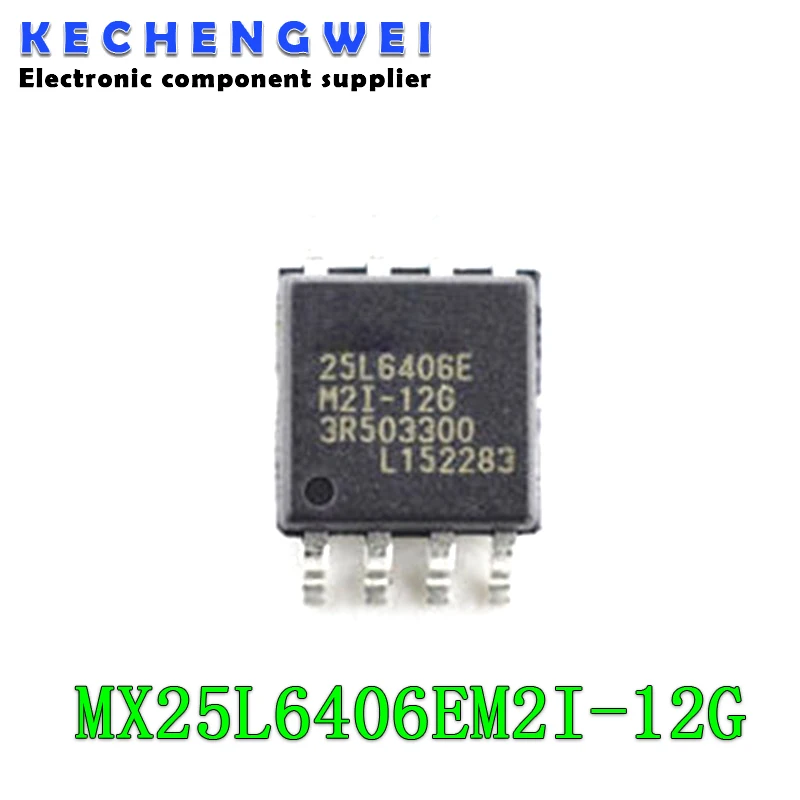 

5pcs MX25L6406EM2I-12G 25L6406EM2I-12G MX25L6406E MX25L6406 25L6406E SOP-8