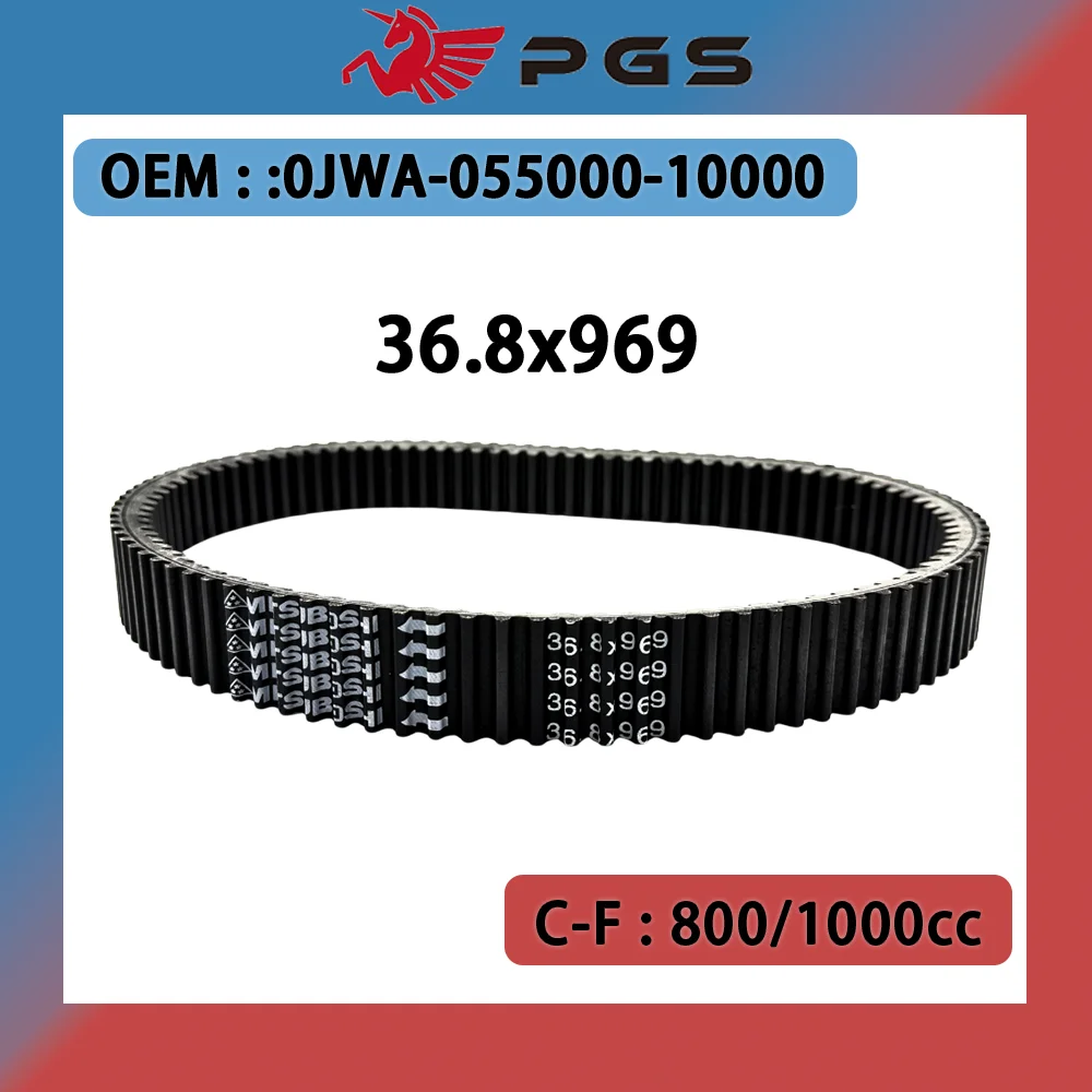 

Приводной ремень CVT 969x36,8 для 0800-055000 0JWA-055000-10000 C-FMOTO 1000 800XC 850 950 Overland X10 1000 XL U10 1000 Z10