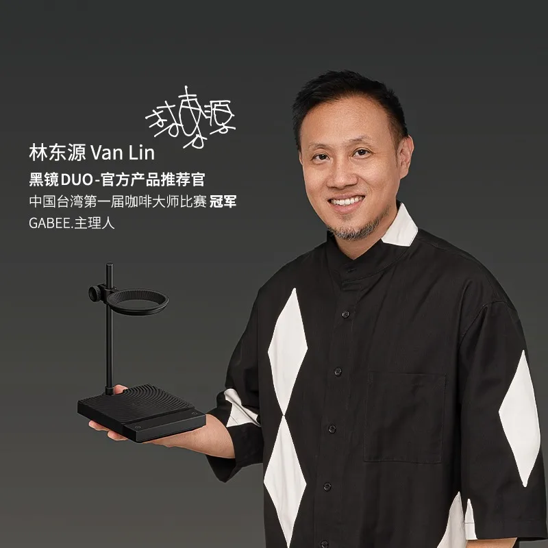 TIMEMORE Black Mirror DUO Smart Coffee Electronic Scale Dual Measurement Weighing Timing High Precision Hand Brewed