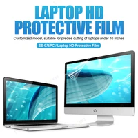 10pcs sunshine ss 075pc laptop hd protective film anti oil anti fingerprint for smart precise cutting of laptops under 16 inches