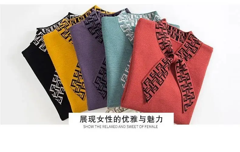 Женский вязаный свитер с рисунком свободный облегающий осенне-весенний Базовая