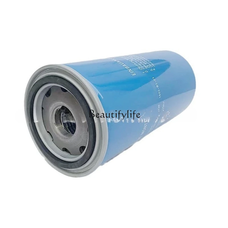 

*Поставка 1502-B1-01 для винтовых воздушных компрессоров