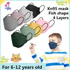 Детские маски FFP2 Morandi для детской идентификационной корейской маски FPP2 для детей 4 слойная черная маска KN95 FFP2mask для детей