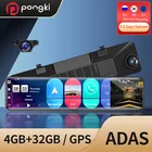 Автомобильный видеорегистратор-зеркало заднего вида, 12 дюймов, Android, 4G