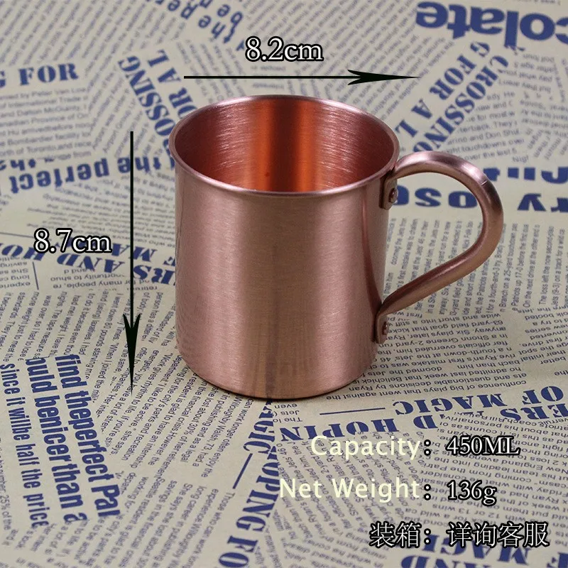 Посуда для дома посуда напитков медный корпус молотковая Московская мюла чашка