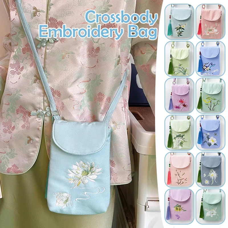 Женская сумка-мессенджер Hanfu в китайском стиле