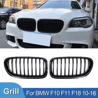pulleco for bmw grille f10 f11 f18 gloss black grille black car front kidney grill racing 5 series 520i 523i 525i 2010 2016