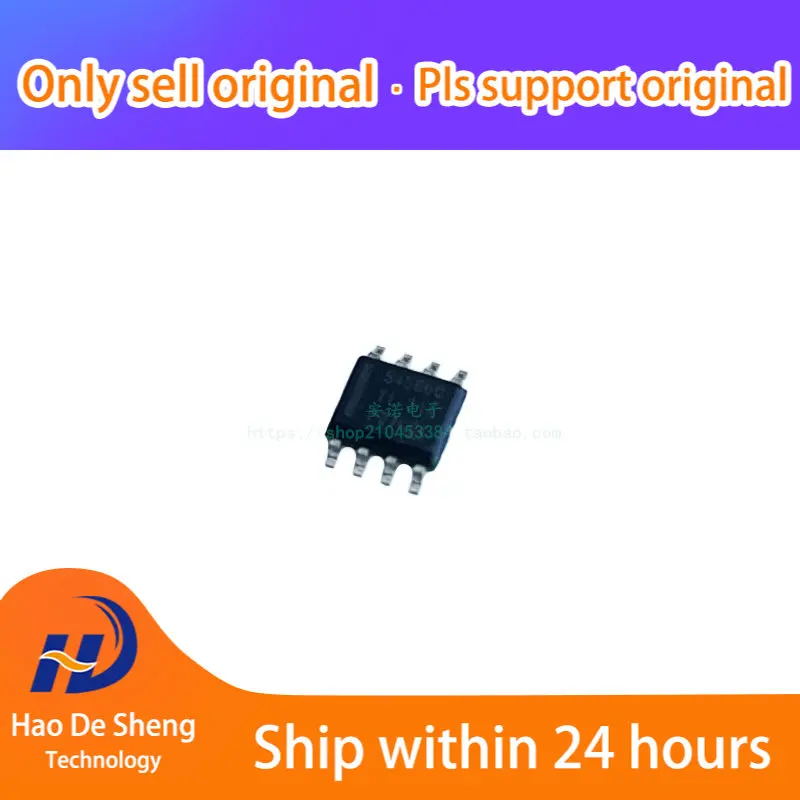 

10 шт./партия TPS54560BDDAR SOP-8 Logo54560C новая Оригинальная фотография