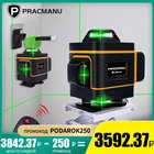 Promotion Code: HONEED828 PRACMANU 16 линий 4D зеленый лазерный уровень Горизонтальная и вертикальная с рисунками крестов и линий с функцией автоматического самовыравнивания, в помещении и на открытом воздухе