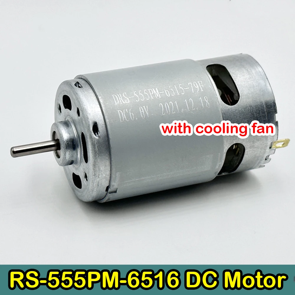 Высокоскоростной Электрический мини-инструмент, модель автомобиля с охлаждающим вентилятором, пылесборником, двигателем для электродрели, 17200 об/мин