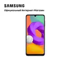 Смартфон Samsung Galaxy M22 128GB