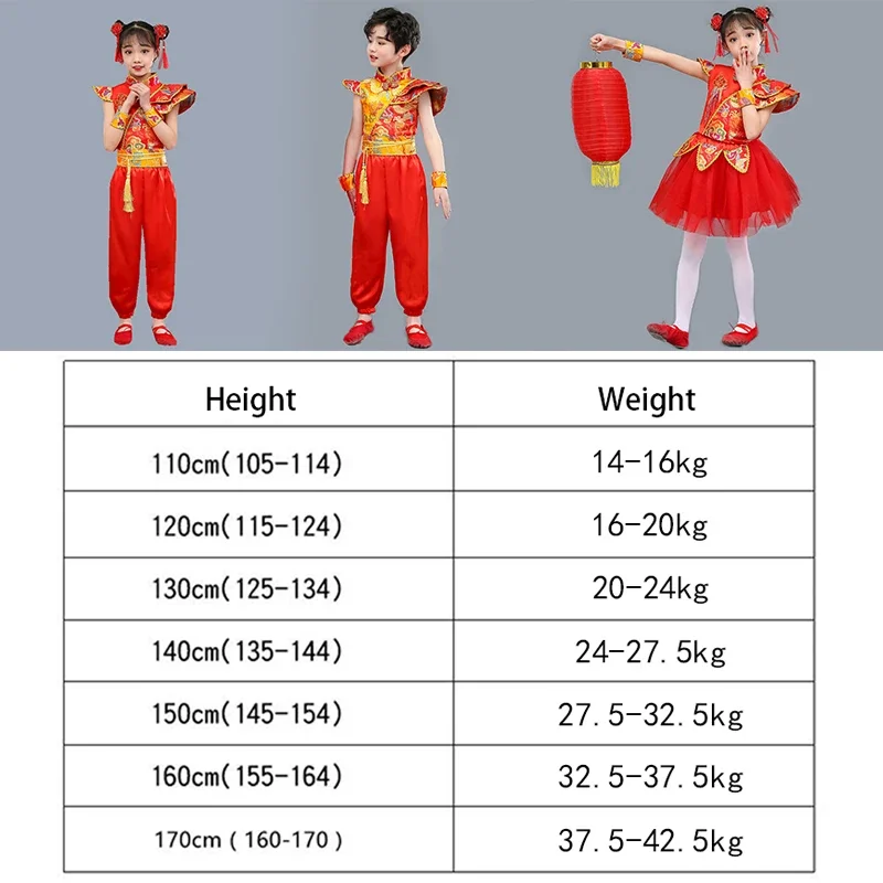 Китайский традиционный стиль для мальчиков и девочек китайская новогодняя