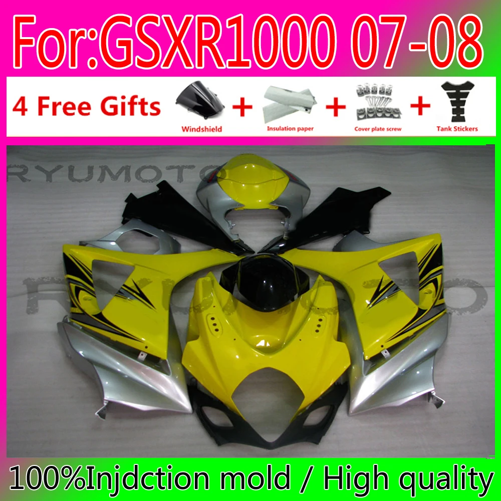 

Новинка, обтекатель для мотоцикла Suzuki GSX-R1000 K7 07 08 GSXR1000 GSXR 1000 K7 GSXR1000 2007 2008, обтекатели, желтый, черный