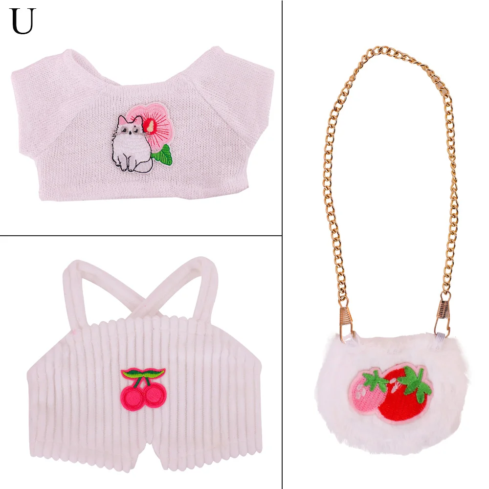 Игрушка плюшевая в виде утки для кукол 30 см |