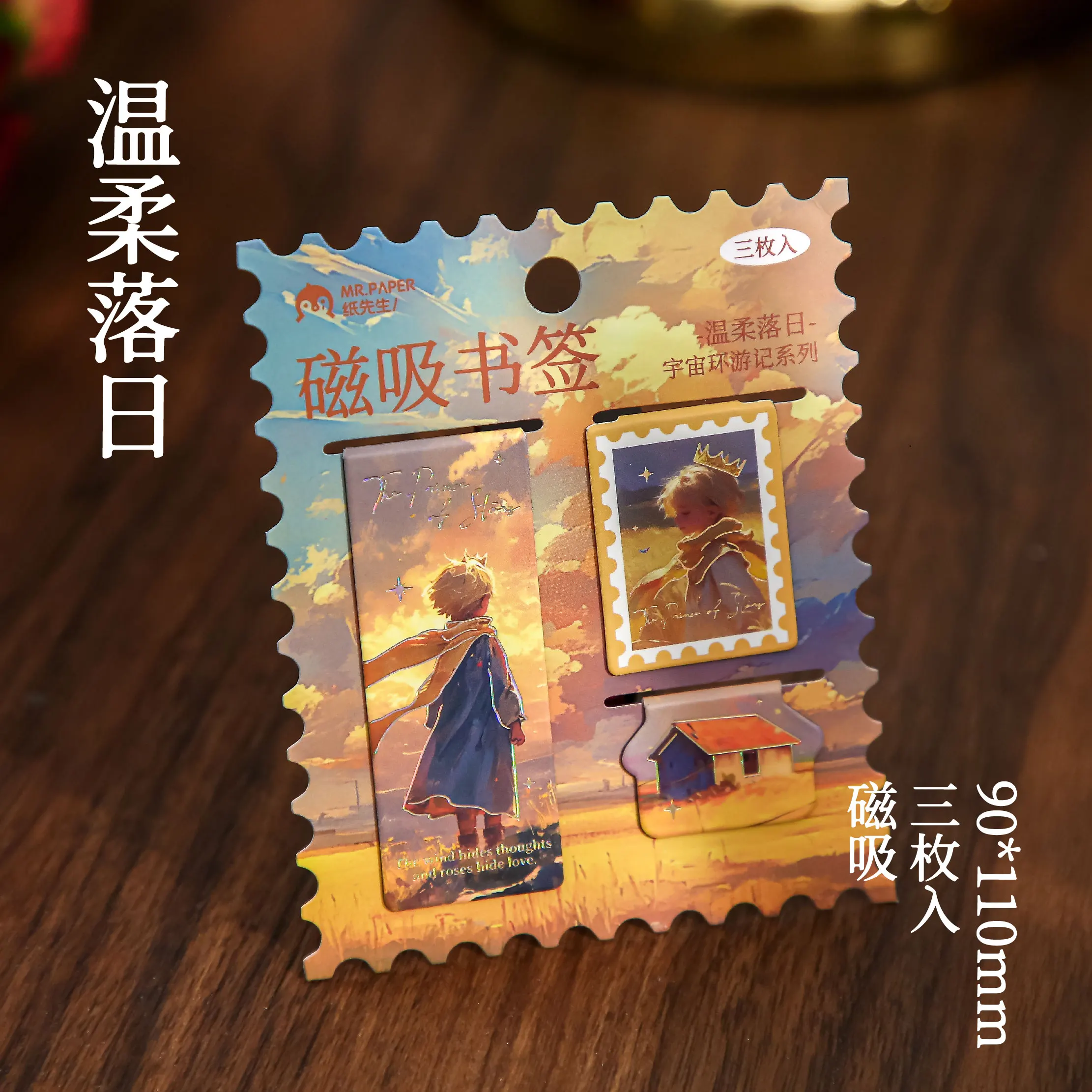 

Магнитные закладки «Путешествие в Вселенную» JIANQI (3 шт.)