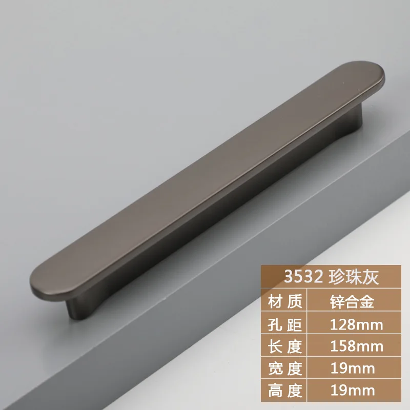 

Ручка для двери шкафа из цинкового сплава