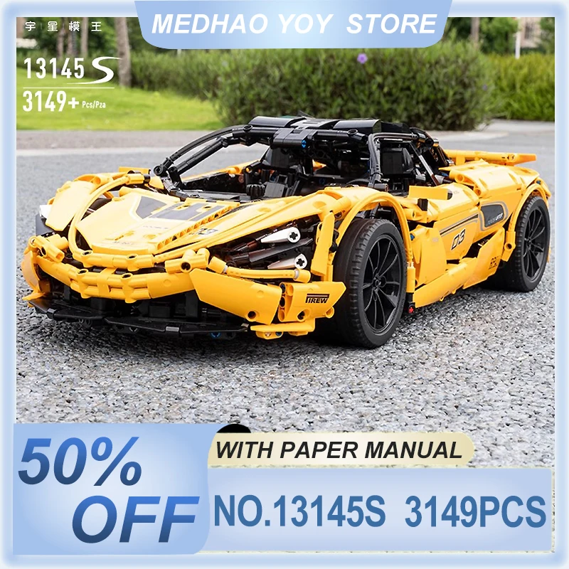 Mold King 13145s Высокотехнологичные автомобильные игрушки MOC-46762 RC APP Моторизованное 720S